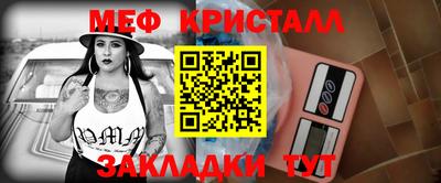 ПСИЛОЦИБИНОВЫЕ ГРИБЫ Усть-Джегута