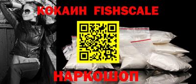 марки nbome Тула