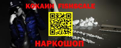 MDMA Premium VHQ Тулун