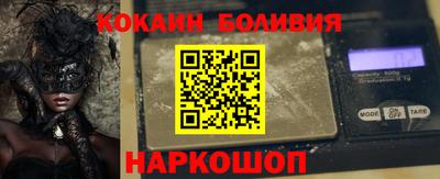 ПСИЛОЦИБИНОВЫЕ ГРИБЫ Усть-Джегута