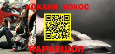 ПСИЛОЦИБИНОВЫЕ ГРИБЫ Усть-Джегута
