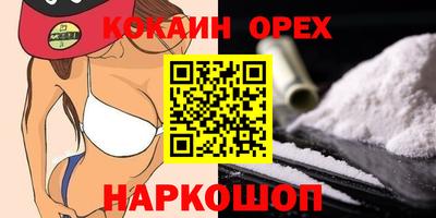 MDMA Premium VHQ Тулун