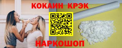 MDMA Premium VHQ Тулун