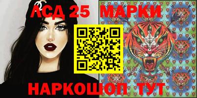 ПСИЛОЦИБИНОВЫЕ ГРИБЫ Усть-Джегута