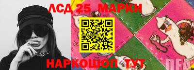 а пвп мука Уссурийск