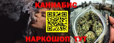 марки nbome Тула