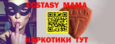 твердый Туймазы