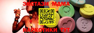 твердый Туймазы
