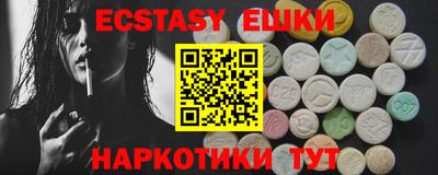 марки nbome Тула