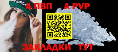 твердый Туймазы