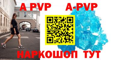 MDMA Premium VHQ Тулун