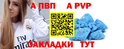 MDMA Premium VHQ Тулун