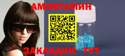твердый Туймазы
