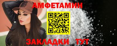 твердый Туймазы
