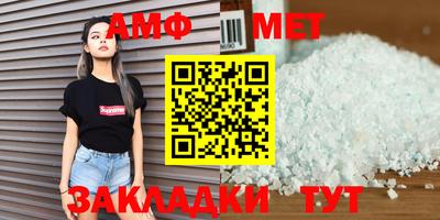 MDMA Premium VHQ Тулун
