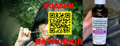 MDMA Premium VHQ Тулун