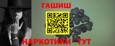 твердый Туймазы