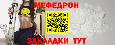 твердый Туймазы