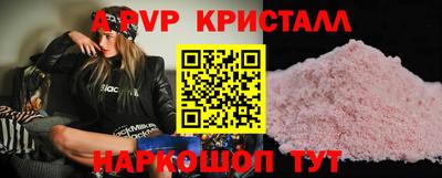 твердый Туймазы