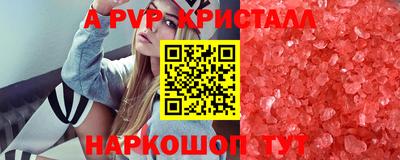MDMA Premium VHQ Тулун
