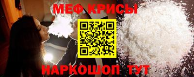 марки nbome Тула