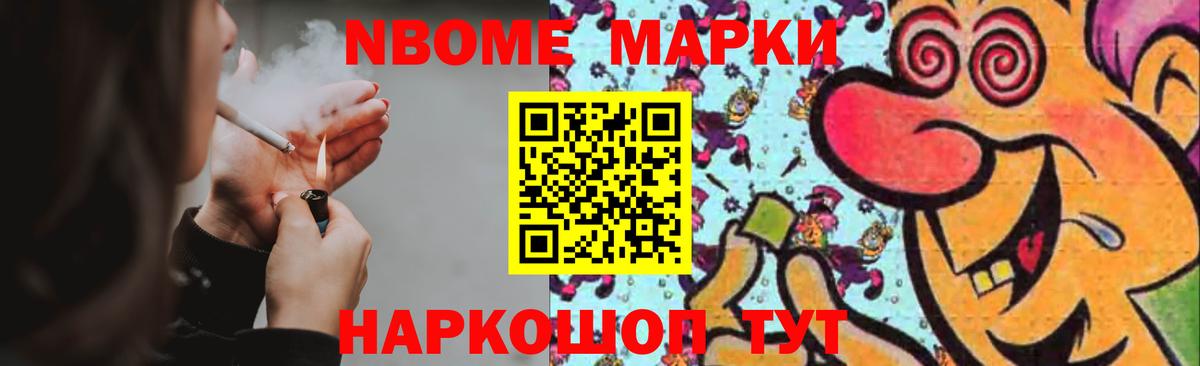 LSD-25 экстази ecstasy  Вход с VPN  Моздок 